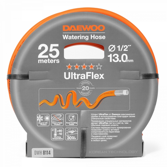 Шланг UltraFlex диаметр 1/2 " (13мм), длина 25м DAEWOO DWH 8114 Шланг UltraFlex диаметр 1/2 " (13мм), длина 25м DAEWOO DWH 8114