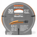 Шланг MaxiFlex диаметр 1/2 " (13мм), длина 30м DAEWOO DWH 3115 Шланг MaxiFlex диаметр 1/2 " (13мм), длина 30м DAEWOO DWH 3115