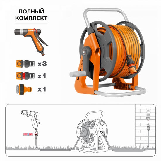 Катушка со шлангом 20м и набором для полива DAEWOO DWR 1121 Катушка со шлангом 20м и набором для полива DAEWOO DWR 1121