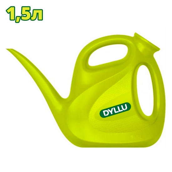 Лейка 1,5 л DYLLU DTKW1815