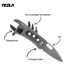 Мультитул TESLA MT-07
