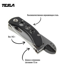 Мультитул TESLA MT-07