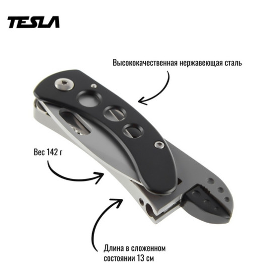 Мультитул TESLA MT-07 Мультитул TESLA MT-07
