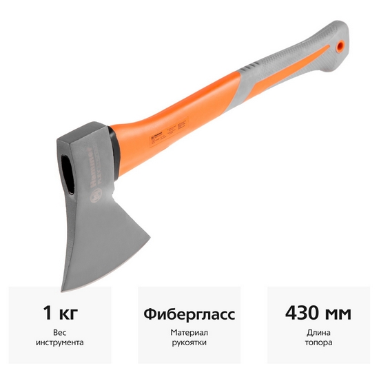 Топор Hammer Flex 236-005 Топор Hammer Flex 236-005