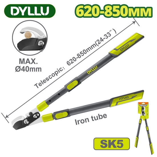 Телескопический сучкорез 620-850 мм DYLLU DTPR1E27