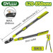 Сучкорез телескопический 620-850 мм DYLLU DTPR1E27