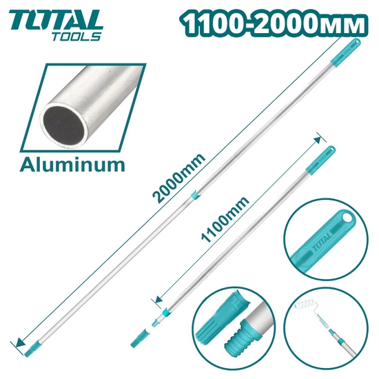 Стержень телескопическая 1100-2000мм TOTAL THTEP0201