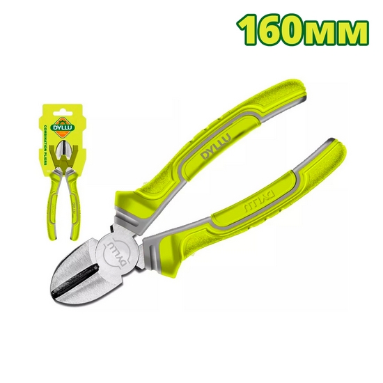 Кусачки бокорезы 160мм DYLLU DTPL3C06
