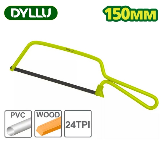 Мини-ножовка 150 мм DYLLU DTHF1501 Мини-ножовка 150 мм DYLLU DTHF1501