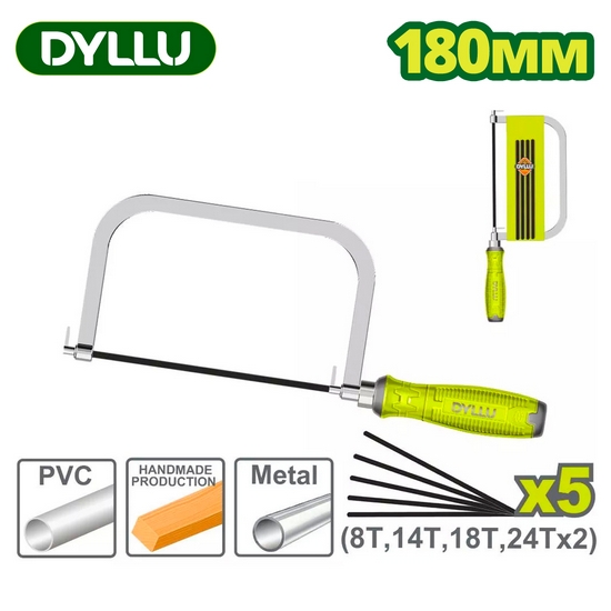 Пила лобзиковая 180 мм DYLLU DTHF5107 Пила лобзиковая 180 мм DYLLU DTHF5107