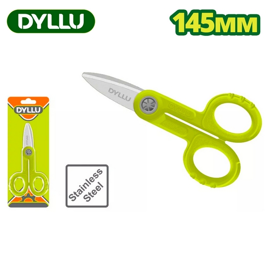 Ножницы электрика 145 мм DYLLU DTSX1655 Ножницы электрика 145 мм DYLLU DTSX1655