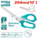 Ножницы TOTAL THSCRS25088 Ножницы TOTAL THSCRS25088