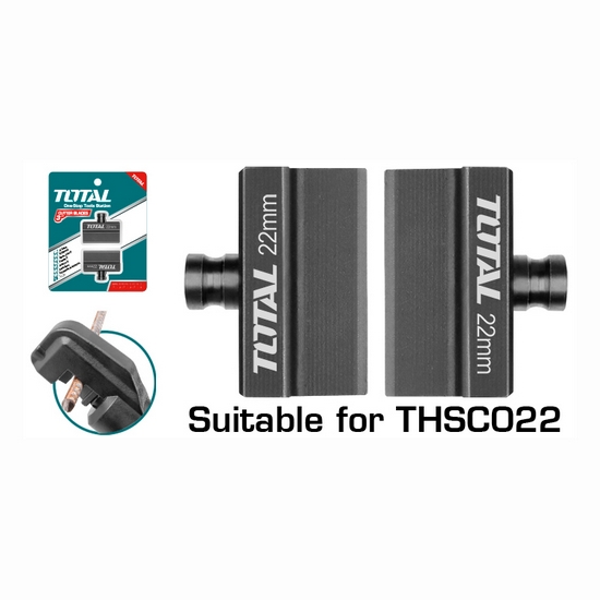 Ножи для гидравлического резака TOTAL THSC022B Ножи для гидравлического резака TOTAL THSC022B