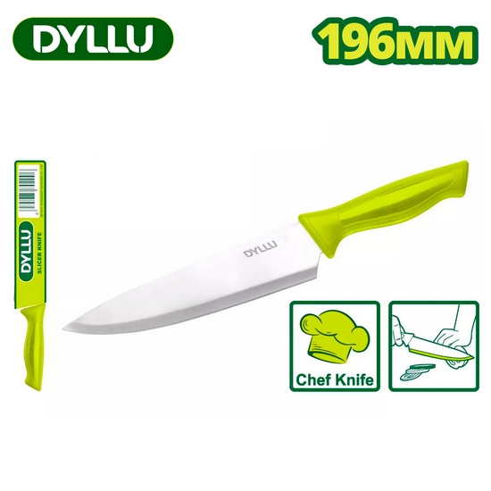 Нож кухонный DYLLU DTKK1181