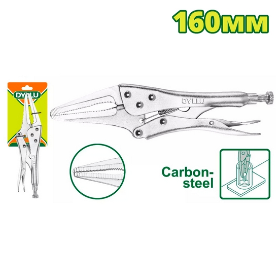 Зажим с фиксатором 160 мм DYLLU DTLP3106 Зажим с фиксатором 160 мм DYLLU DTLP3106