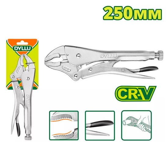 Зажим с фиксатором 250 мм DYLLU DTLP1C02
