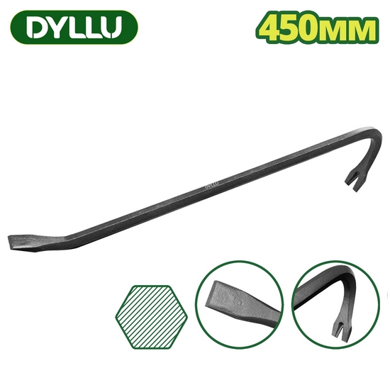 Разрушительный бар DYLLU DTQB1345