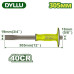 Холодное зубило DYLLU DTCC2311