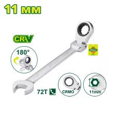Ключ комбинированный с трещоткой и шарниром 11 мм DYLLU DTSA6111