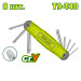 Набор ключей Torx T9-T40 мм DYLLU DTHK3281 (8 шт.)