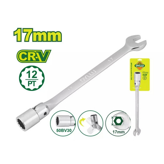 Ключ торцевой комбинированный с шарниром 17 мм DYLLU DTTH1E17