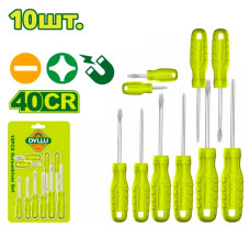 Набор отверток DYLLU DTSS2410 (10 шт.)