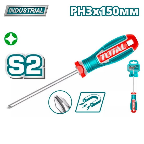 Отвертка крестовая PH3x150мм TOTAL TSDPH3150
