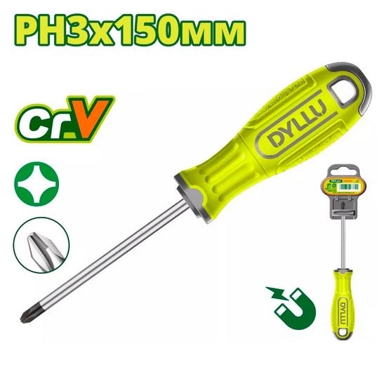 Отвертка крестовая PH3x150мм DYLLU DTSD2236