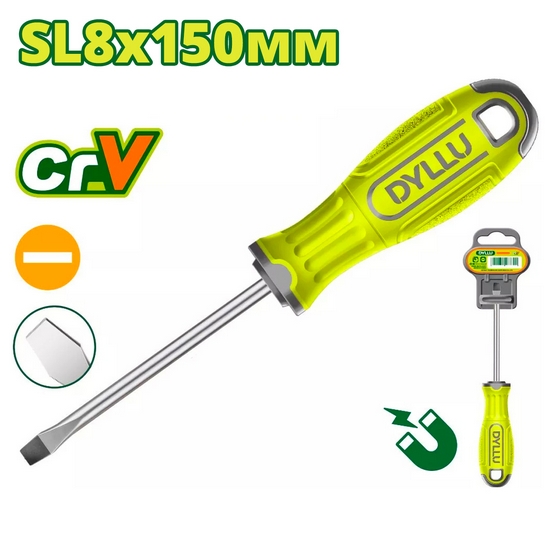 Отвертка шлицевая SL8 150мм DYLLU DTSD1286 Отвертка шлицевая SL8 150мм DYLLU DTSD1286