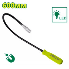 Магнитный захват 600мм LED DYLLU DTME4E61