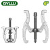 Двухчелюстной съемник DYLLU DTGP2A06 Двухчелюстной съемник DYLLU DTGP2A06