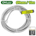 Дренажный шнек DYLLU DTDD2310 Дренажный шнек DYLLU DTDD2310