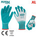 Перчатки латексные с манжетой TOTAL TSP13103