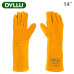 Перчатки сварочные замшевые 14 " DYLLU DTLG2114