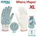 Перчатки защитные рабочие размер XL TOTAL TSP11102 Перчатки защитные рабочие размер XL TOTAL TSP11102