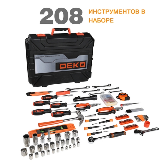 Набор инструмента для дома DEKO DKMT208 SET 208