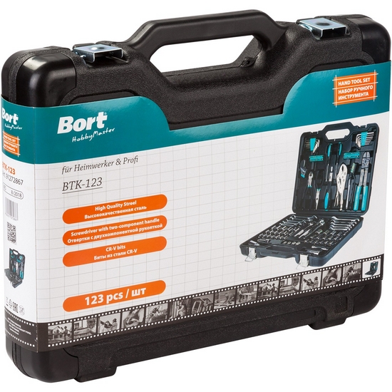 Набор ручного инструмента Bort BTK-123