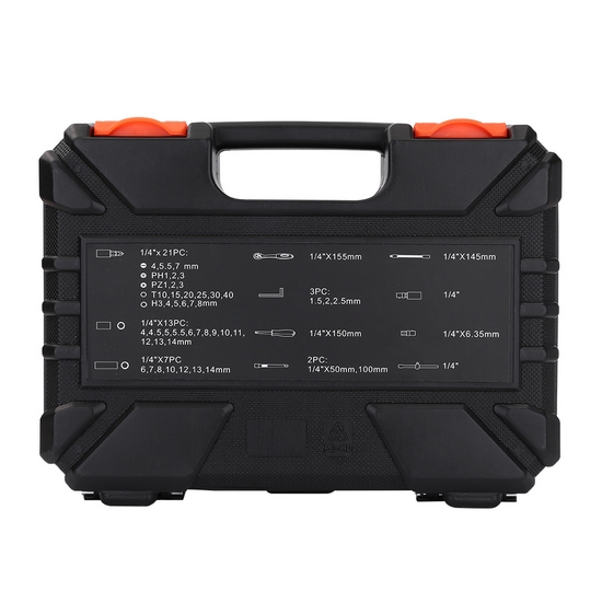 Набор инструмента для авто DEKO TZ53 SET 53