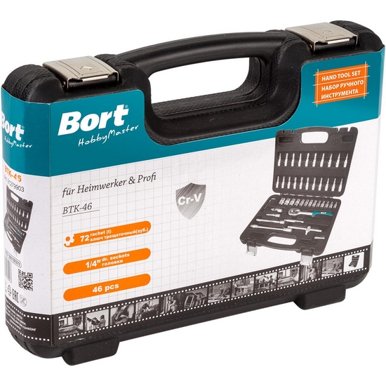 Набор ручного инструмента Bort BTK-46 Набор ручного инструмента Bort BTK-46