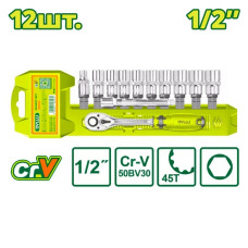 Набор торцевых головок с трещоткой 1/2 " DYLLU DTST2212 (12 шт.)