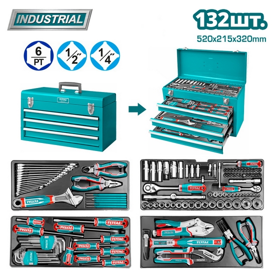 Набор инструментов TOTAL THPTCS71321 (132 предмета) Набор инструментов TOTAL THPTCS71321 (132 предмета)