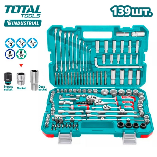 Набор инструментов TOTAL THKTHP21396 (139 предметов)
