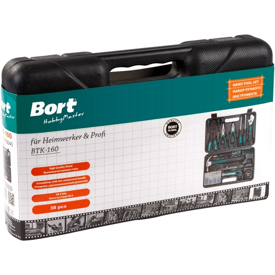 Набор ручного инструмента Bort BTK-160 Набор ручного инструмента Bort BTK-160