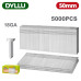 Гвозди 1,25x1,0х50мм DYLLU DTNA18501 (5000 шт)