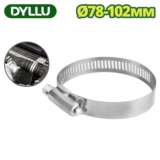 Хомут червячный 78-102 мм DYLLU DTHU2914 (5 шт.) Хомут червячный 78-102 мм DYLLU DTHU2914 (5 шт.)