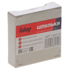Шпильки FUBAG 0.64х15 мм