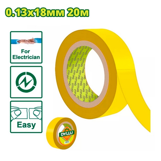 Изолента 20м DYLLU DTPN1011 (желтая)
