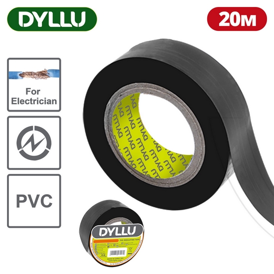 Изолента 20 м DYLLU DTPN2002 (черная) Изолента 20 м DYLLU DTPN2002 (черная)