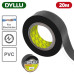 Изолента 20 м DYLLU DTPN2001 (черная)