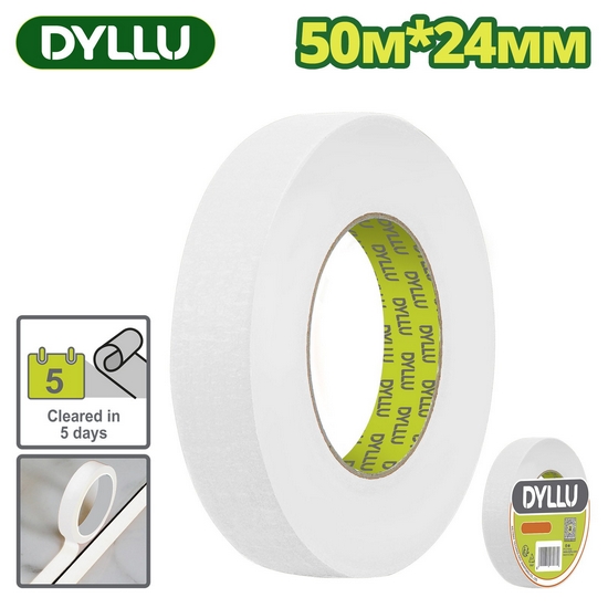 Скотч (лента) малярный 24 мм х50м DYLLU DTPN6H24 Скотч (лента) малярный 24 мм х50м DYLLU DTPN6H24